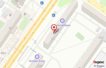 Тюменское центральное агентство воздушных сообщений на улице Пермякова на карте