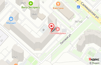 Квартирное бюро Хоум отель в Дзержинском районе на карте