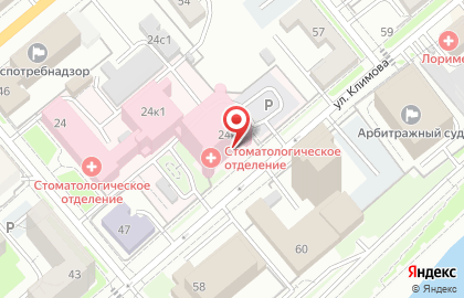 Аптека Фитофарм на улице Володарского на карте