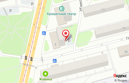 Магазин Добрый хмель на Газетной улице на карте