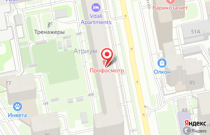 Винная лавка Кино Домино в Октябрьском районе на карте