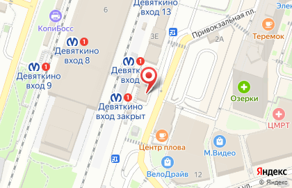 Терминал МТС банк на Привокзальной площади на карте