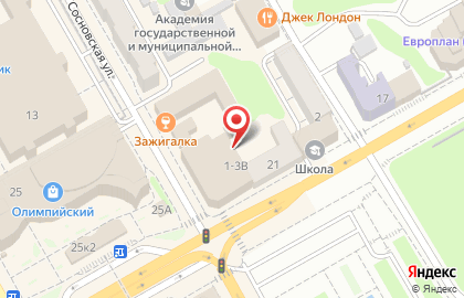 Праздничное агентство Альфа на Сосновской улице на карте