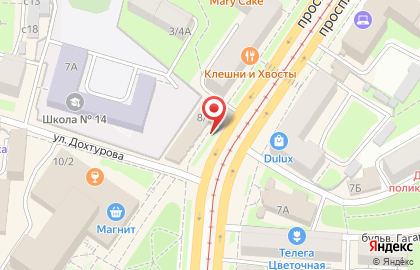 Телекоммуникационная компания Билайн на проспекте Гагарина на карте