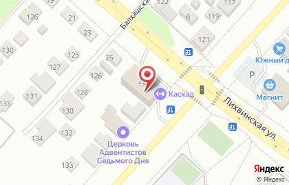 Компания по организации праздников Warnite на карте