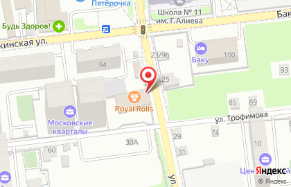 Торгово-сервисный центр Техновыгода на улице Бэра на карте
