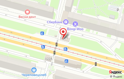 Пекарня Хлебница на проспекте Победы на карте