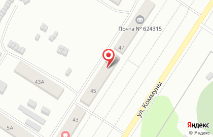 втб 24, пао на улице Коммуны на карте