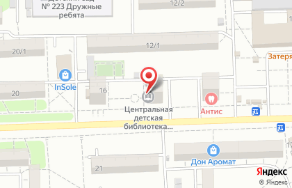 Центральная городская детская библиотека им. В.И. Ленина на карте