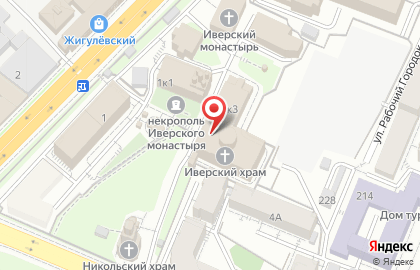 Иверский Храм на карте