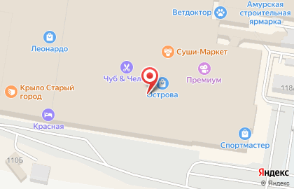 Магазин чемоданов и обуви Good travel на карте