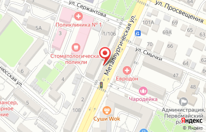 Магазин по продаже фруктов и овощей на Металлургической улице на карте
