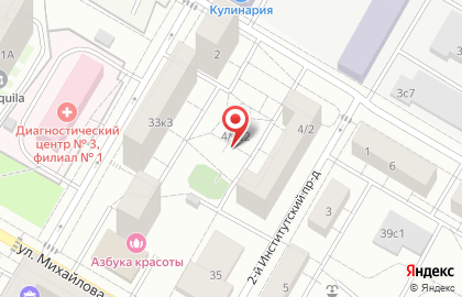 Нед таргет на карте