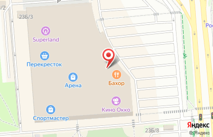 Магазин профессиональной косметики Beauty Pro в Коминтерновском районе на карте