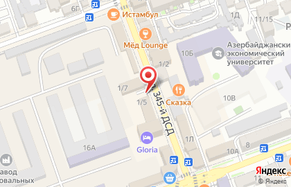 Мобильный салон Pixel на карте