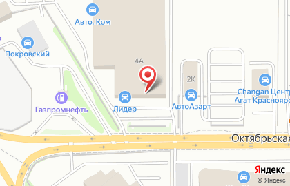 Центр дооснащения автомобилей Киберкар на улице Авиаторов на карте