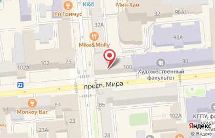 Кафе-столовая Калинка-Малинка в Центральном районе на карте