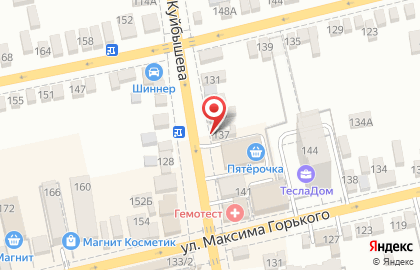 Дон-МТ на улице Куйбышева на карте