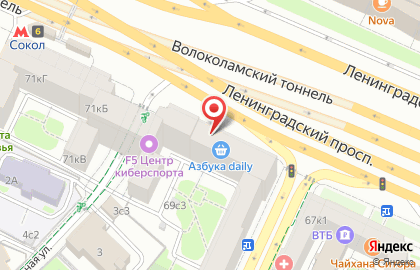 Магазин цветов Цветочный склад 24/7 на карте