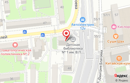Салон красоты Светлана в Карасунском районе на карте