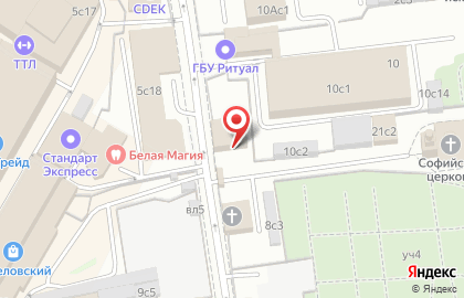 Интернет-магазин православных книг Ковчег в Савёловском проезде на карте