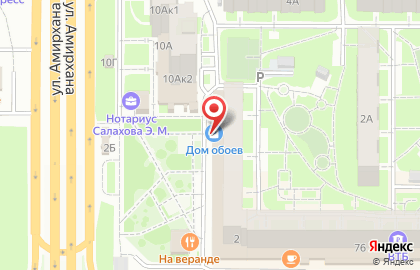 Салон-магазин Шторный мастер на карте
