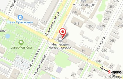 Микрокредитная компания Деньги в руки на Ленинской улице на карте