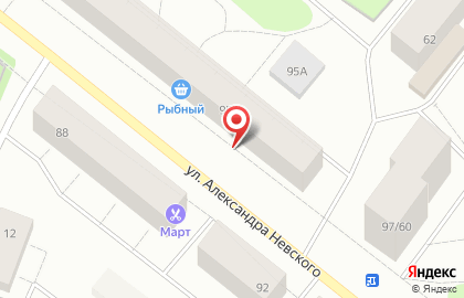 Магазин Рыбный в Мурманске на карте