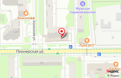 Магазин книг и канцелярских товаров Мир знаний на Пионерской улице на карте