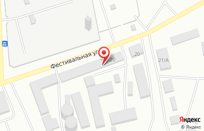 Автоателье Auto Style на Фестивальной улице на карте