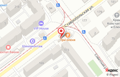 Служба заказа товаров аптечного ассортимента Аптека.ру на Ставропольской улице на карте