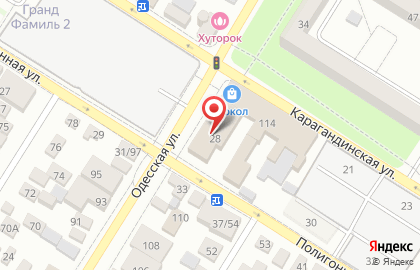 Компания afcstudio на карте