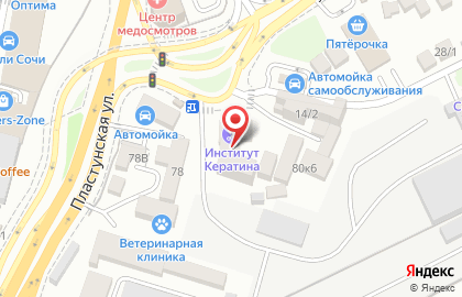 Кабинет косметолога Екатерины Новичковой на карте
