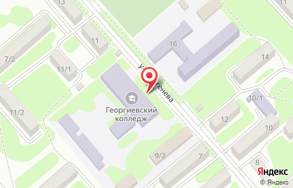 Георгиевский колледж на улице Тургенева на карте