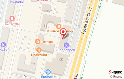 Магазин парфюмерии и косметики Carolina parfum на карте