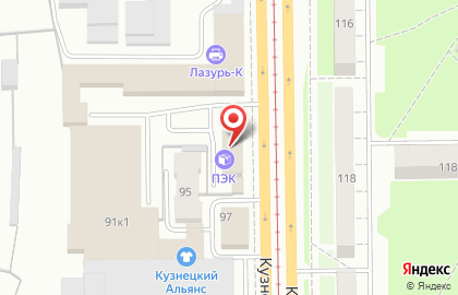 Транспортная компания ПЭК на Кузнецком проспекте, 91 на карте