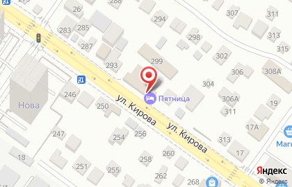 Аккумуляторный центр Катод на улице Кирова на карте