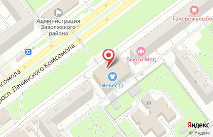 Бухгалтерия малого бизнеса на проспекте Ленинского Комсомола на карте