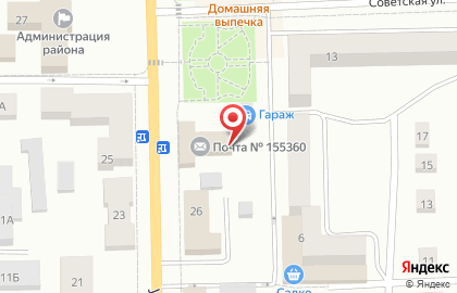 Почта Банк в Иваново на карте