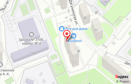 Центр единоборств Ягуар на карте