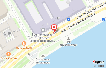 Морской корпус Петра Великого-Санкт-Петербургский военно-морской институт на карте