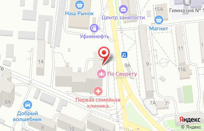 Парикмахерская Модерн на Малоземельской улице на карте