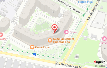 Фруто маркет в Чебоксарах на карте