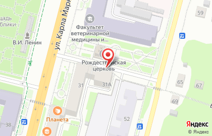 Кафе Хочу пельмени в Чебоксарах на карте
