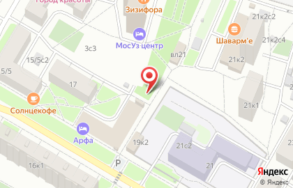 Океан, Рязанский район на карте