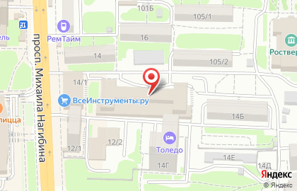 Бюро услуг на проспекте Михаила Нагибина на карте