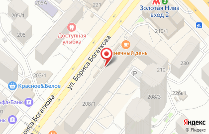 Ювелирный салон Сапфир-Н на улице Бориса Богаткова на карте