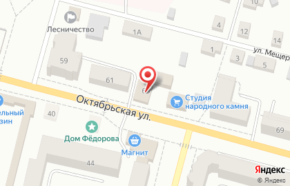Вулкан, автосервис на Октябрьской улице на карте