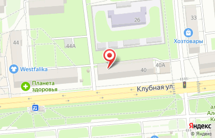 КБ Пойдём! в Ленинском районе на карте