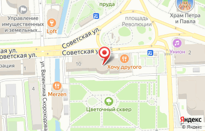 ИФНС, Межрайонная инспекция Федеральной налоговой службы России по крупнейшим налогоплательщикам по Липецкой области на карте